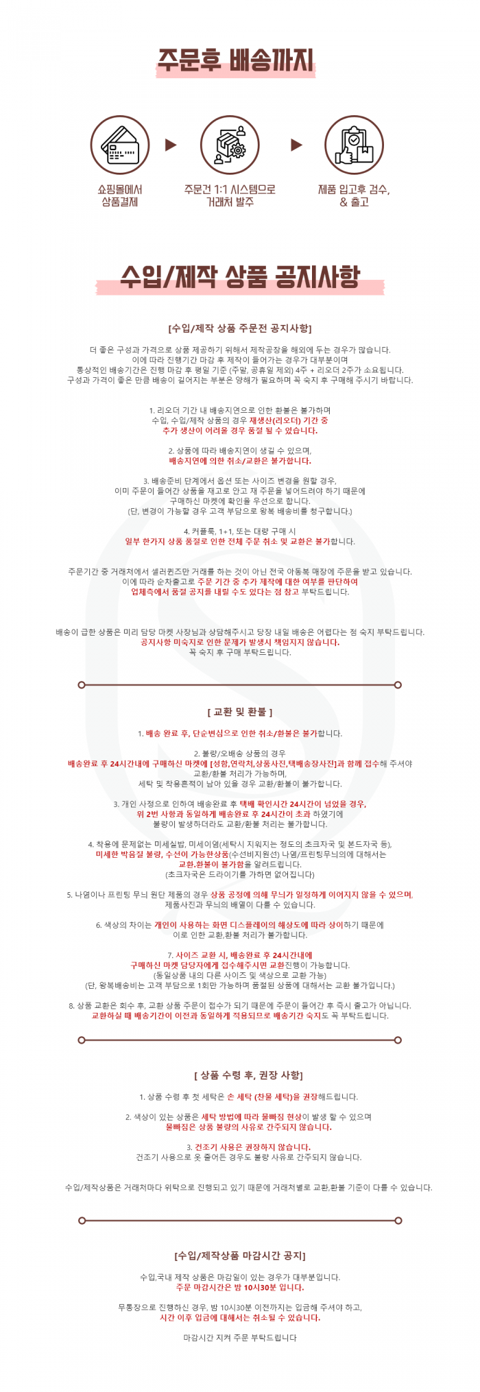 c97baec878f67b4fb62d6c89694637ee_1750967519_6218.png